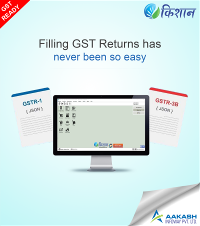 gst return in mandi software